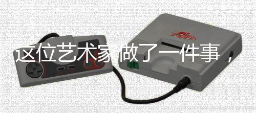 这位艺术家做了一件事,告诉你谷歌产生的碳排放有多高